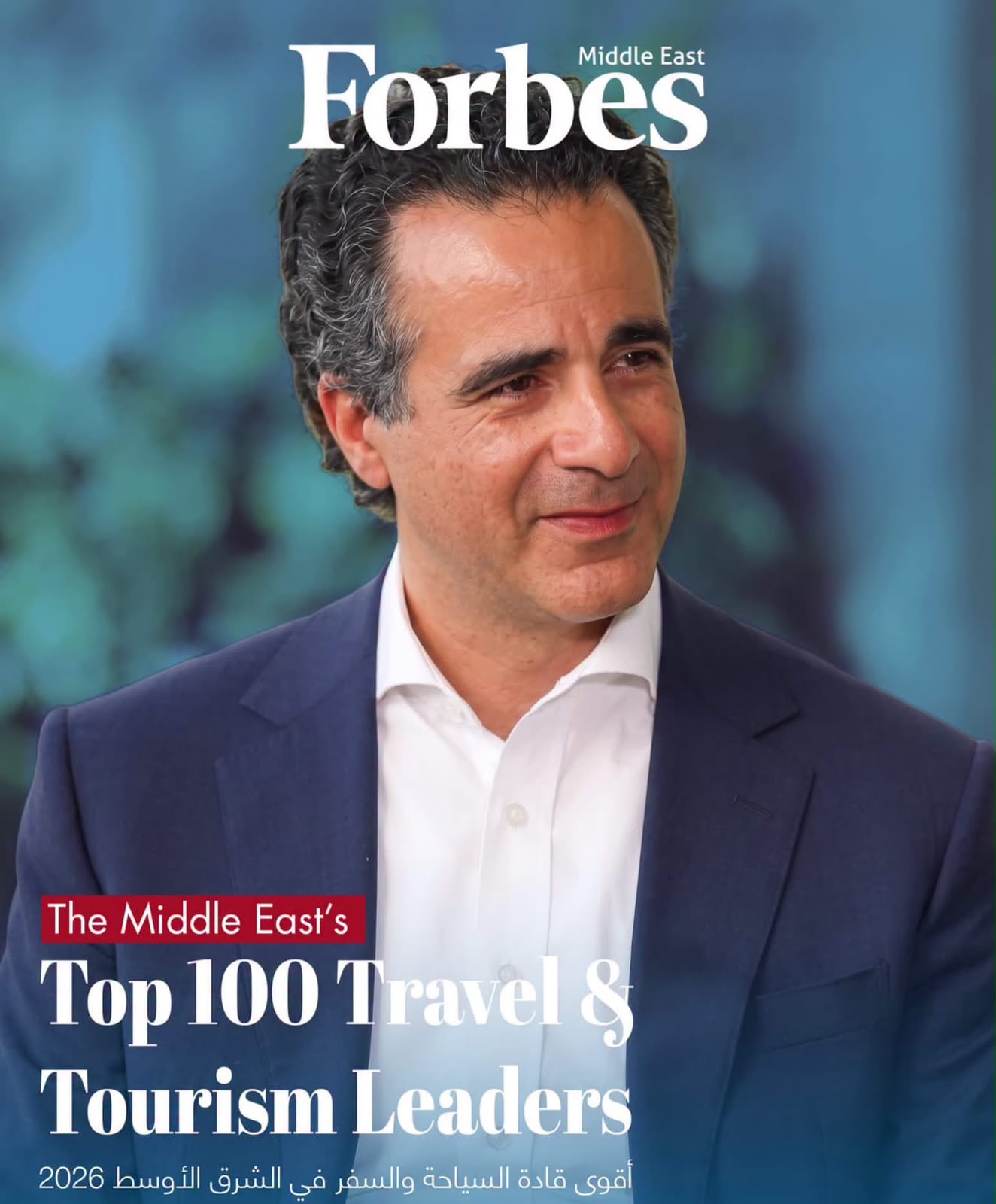 Another achievement added to a remarkable journey of success